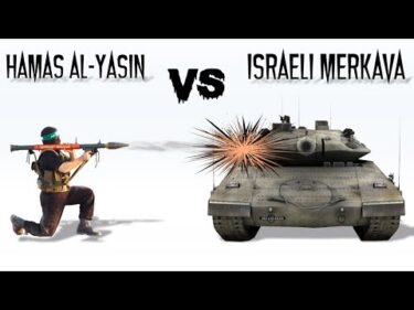Hamas Anti-Tank AL-Yasin vs Israeli Merkava Tank