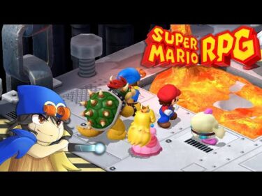 Super Mario RPG (Switch) – Part 49: “FINALE: Manager, Director, Factory Chief, Smithy”