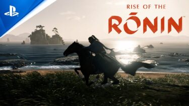 『Rise of the Ronin』 プレオーダートレーラー