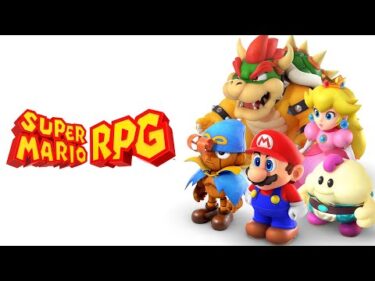 Super Mario RPG (dunkview)