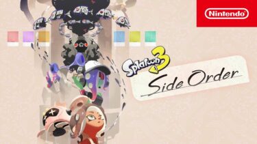 Splatoon 3: Expansion Pass – Side Order DLC Release Date Reveal